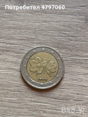 Редки колекционерски монети 2 евро