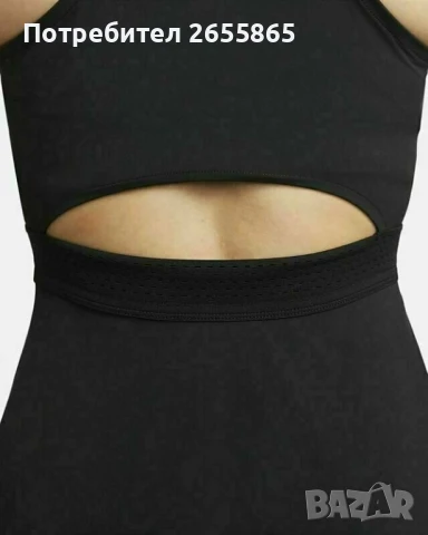 Рокли Nike Advantage Tennis , снимка 12 - Рокли - 50470784