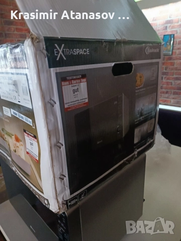 Комбинирана печка микровълнова и грил