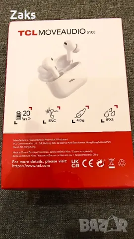 Слушалки Tcl moveaudio s108, снимка 1 - Друга електроника - 47552093