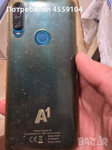 Телефон А1 Alpha 20, снимка 7 - Други - 53918602