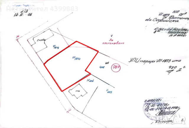  Продава УПИ Парцел в област София, гр. Костенец, 900 кв.м имот, земя, снимка 3 - Парцели - 49277896