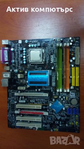 Дънна платка MSI P6N SLI+CPU+RAM LGA775, снимка 1 - Дънни платки - 45950583