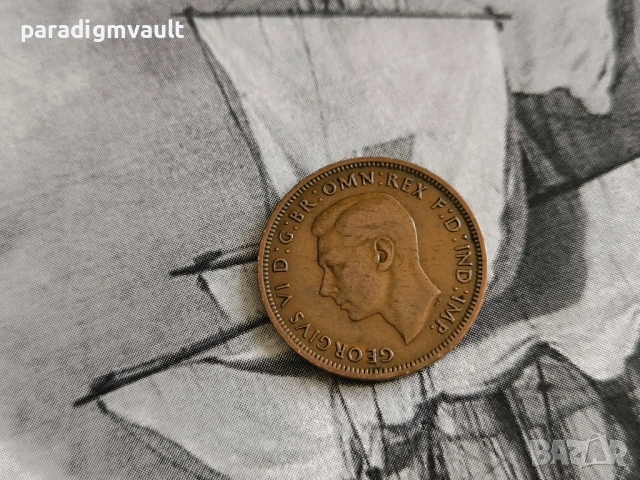 Монета - Великобритания - 1/2 (половин) пени | 1945г., снимка 2 - Нумизматика и бонистика - 54245715