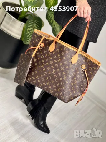 LOUIS VUITTON дамска чанта, снимка 6 - Чанти - 48735722