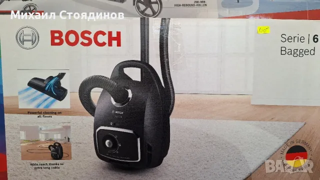 прахосмукачка bosch serie 6, снимка 2 - Прахосмукачки - 47117085