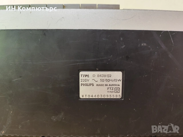 Продавам радиокасетофон Philips D8438, снимка 9 - Радиокасетофони, транзистори - 54156838