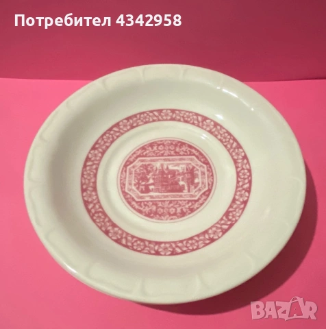 Vintage Heinrich ( Villeroy & Boch) 1960г. Чаши и чинийки., снимка 12 - Други ценни предмети - 49220591