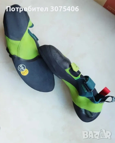 Еспадрили (обувки) за катерене Ocun Havoc 45 EU, снимка 7 - Спортна екипировка - 53734089