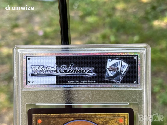 Magic The Gathering- Time Walk Card, снимка 5 - Колекции - 50942132