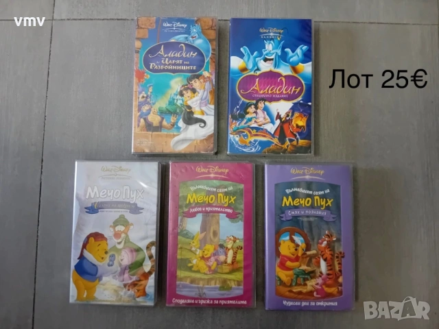 Видео касетки