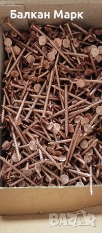 Медни покривни пирони / гвоздеи 2,8х50 – внос от Германия