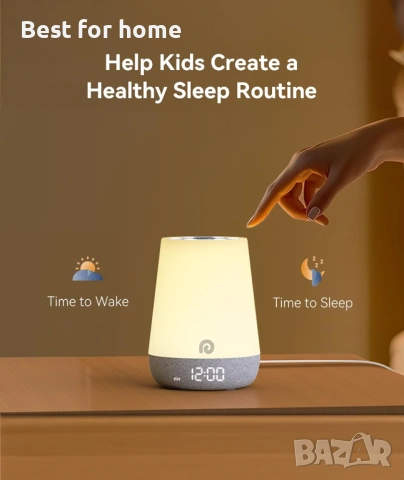 Dreamegg Звукова Машина Бебе, снимка 6 - Други стоки за дома - 54124998