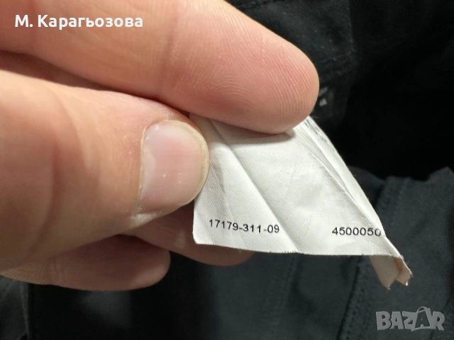 Mascot Advanced Stretch Trousers, Размер54, снимка 8 - Панталони - 53638122