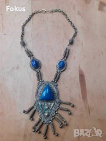 Стар етнографски дамски накит с лапис лазули за носия