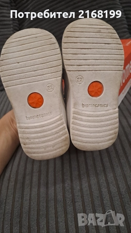 Обувки Biomechanics размер 22, снимка 4 - Детски обувки - 52891199