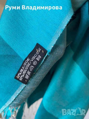 Тюркоазено син шал от коприна, кашмир, вълна, памук/ ралични видове, снимка 7 - Шалове - 47418018