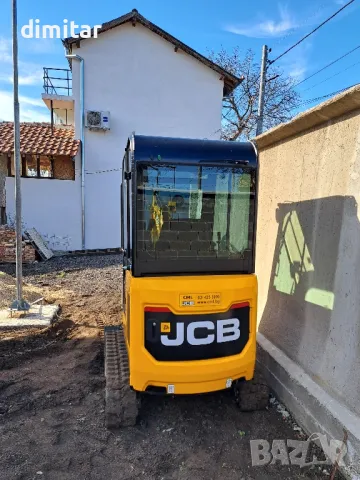 Услуги с Мини багер Ямбол.Минибагер и самосвал Ямбол.Самосвал Ямбол , снимка 6 - Други ремонти - 49484424