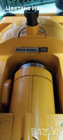 Теодолит Theo 010B, снимка 2 - Други инструменти - 53647289