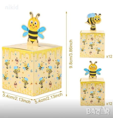 Пчела ПЧЕЛИ стичащ мед картонена кутия кутии за лакомства подарък рожден ден парти картонени кутийки, снимка 4 - Други - 51861637