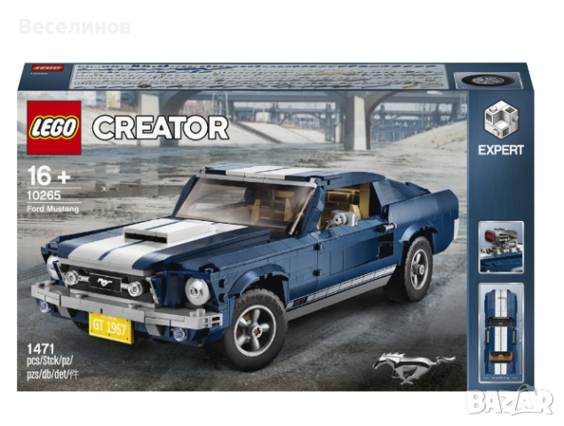 LEGO® Creator Expert - Ford Mustang 10265, 1471 част, снимка 1