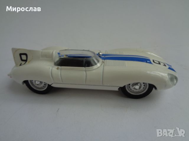 1:43 BRUMM JAGUAR D TUPE КОЛИЧКА МОДЕЛ ИГРАЧКA, снимка 3 - Колекции - 45553193