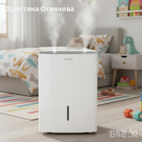 Влагоабсорбатор Comfee MDDF-20DEN7 – 20 л/24 ч, за помещения до 52 m², 440 W, R290, снимка 2 - Влагоабсорбатори и влагоуловители - 53073765
