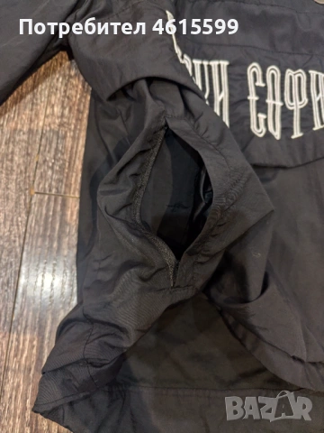 Яке на Левски, снимка 3 - Детски якета и елеци - 54013333