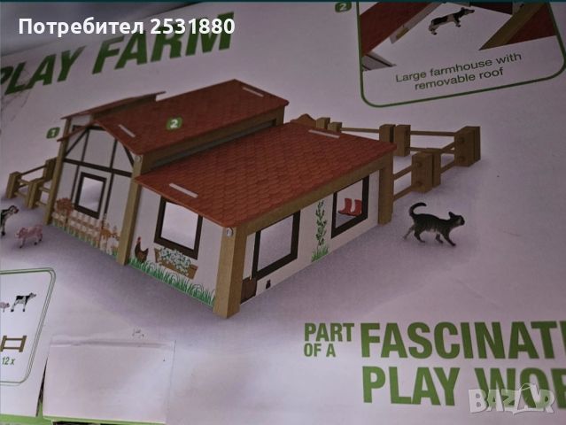 Дървена ферма ЛИДЪЛ -play farm,чисто нова,не отваряна, снимка 8 - Играчки за стая - 45555207