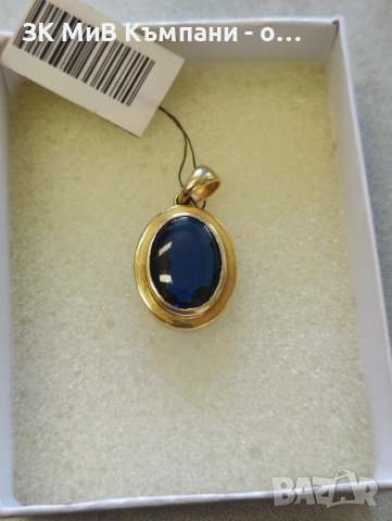 Златна висулка с камък 9.44гр 14к 60евро за гр, снимка 3 - Колиета, медальони, синджири - 54225924