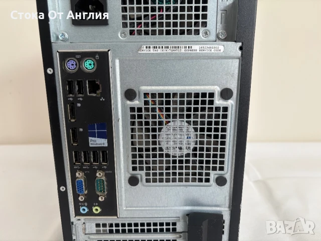 Компютър - Dell i7 - 4790 C2, снимка 6 - За дома - 46165807