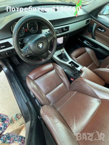 BMW , снимка 5 - Автомобили и джипове - 46735258