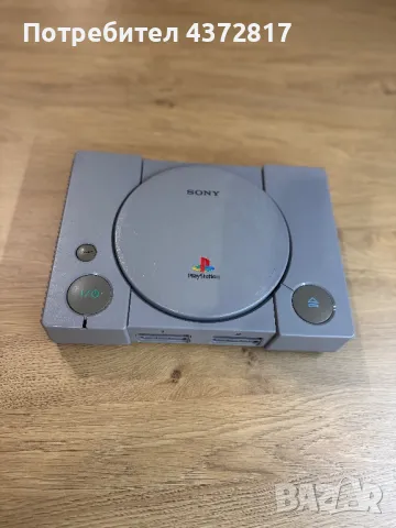 Playstation 1, снимка 2 - Игри за PlayStation - 49248141