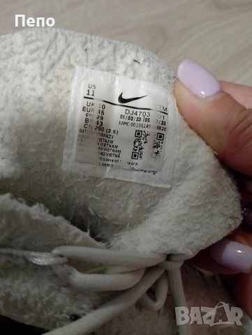 Маратонки Nike, снимка 2 - Маратонки - 54087134