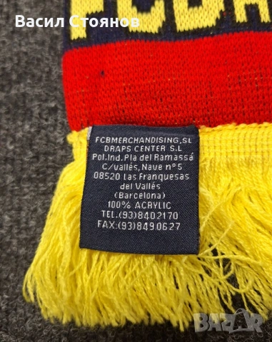 Барселона / FC Barcelona - фен шал, снимка 4 - Фен артикули - 43558154