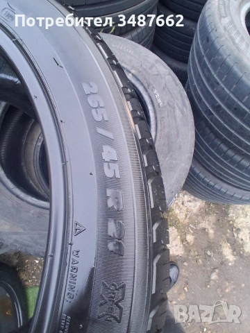 265 45 21 MICHELIN 4броя летни дот 2020г , снимка 7 - Гуми и джанти - 53684644