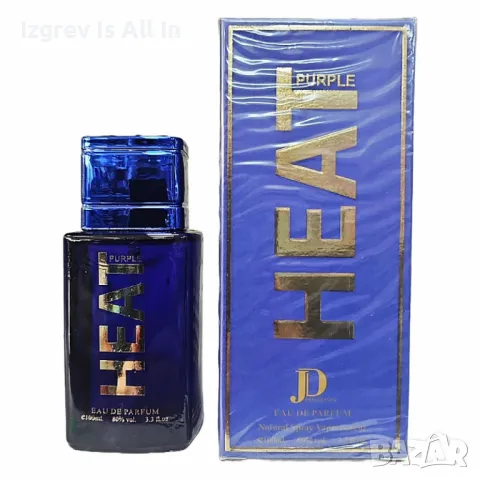 Парфюм PURPLE HEAT, U n i s e x, EDP, 100ml, снимка 1