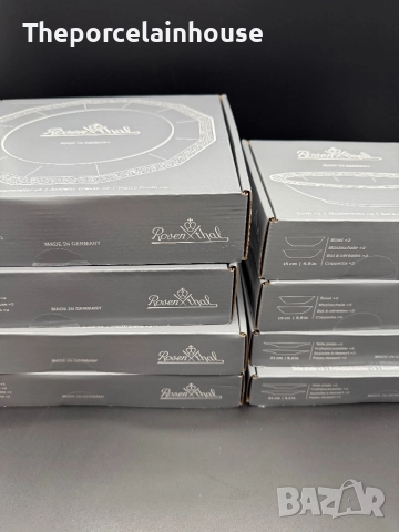 Rosenthal ,,Maria Weiss’’- НОВ сервиз за хранене за 4/8 човека;, снимка 7 - Сервизи - 52555183