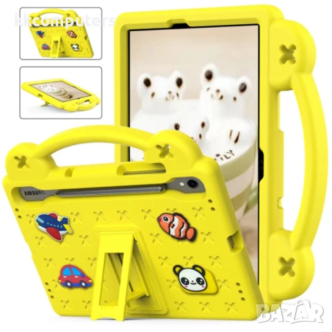 Samsung Galaxy Tab S9 FE / X510N EVA Детски Удароустойчив Калъф с Удобна Дръжка и Стойка + Протектор, снимка 5 - Калъфи, кейсове - 51037084