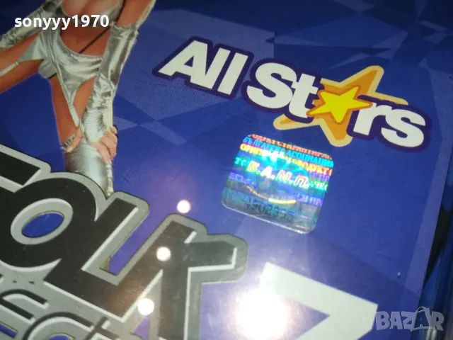 заявен-DJ FOLK COLLECTION 7-ALL STARS-ORIGINAL CD 2303251928, снимка 16 - CD дискове - 49609742