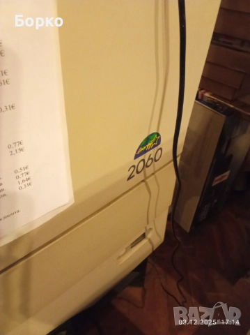 Копирна машина неработеща