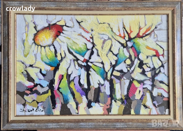 Иван Яхнаджиев Градски пейзаж и боди арт 2024-25г масло №17