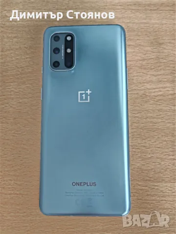 Oneplus 8t 8/128, снимка 2 - Други - 49143879