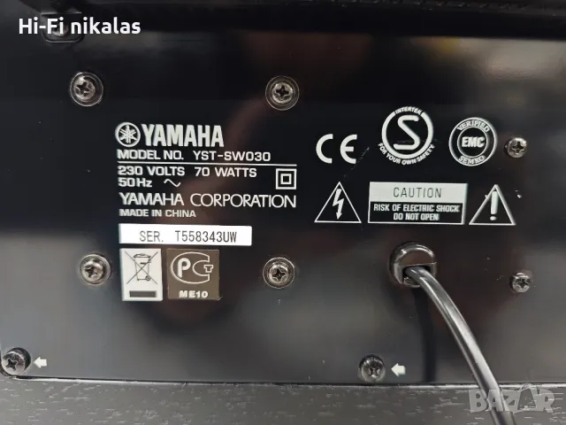 активен субуфер YAMAHA YST-SW030, снимка 6 - Тонколони - 47863349