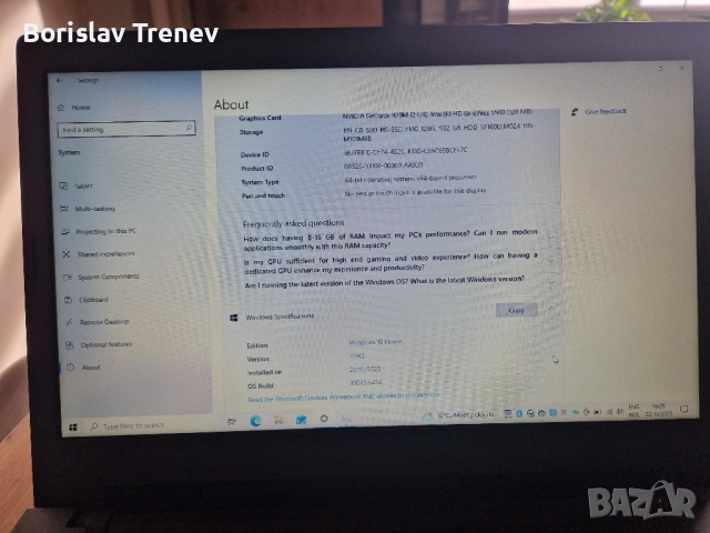 Lenovo Ideapad 100 поправен и подобрен, снимка 5 - Лаптопи за дома - 52148581
