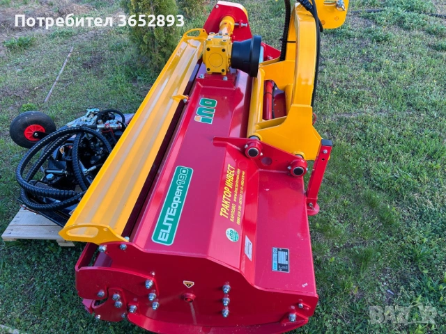 Мулчер INO ELITE OPEN 190 и Отклонителна Секция Касоачка INO BD 106 - Комплект, снимка 15 - Селскостопанска техника - 54214277