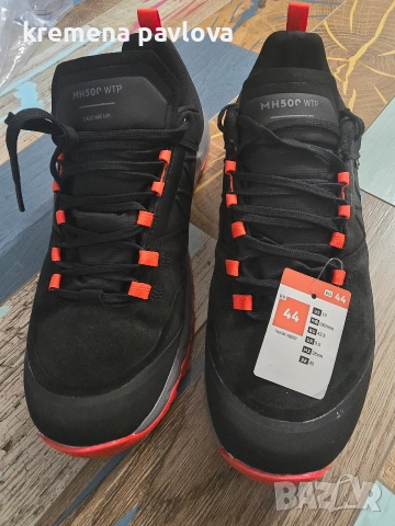 зимни обувки