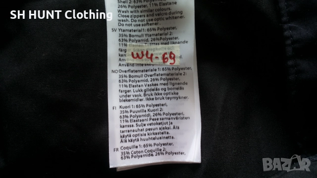 BLAKLADER 1469-1845 SERVICE Work Stretch Trouser размер 4XL еластичен работен панталон W4-69, снимка 17 - Панталони - 51947035