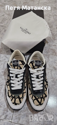 Нови мъжки маратонки 45 номер , снимка 5 - Маратонки - 53586201