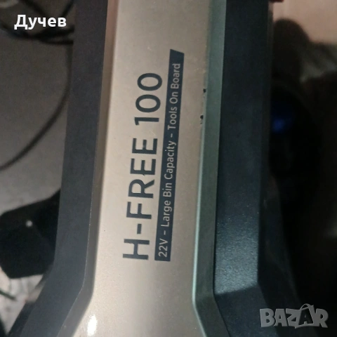 Прахосмукачка на батерии Hoover, снимка 3 - Прахосмукачки - 54030987
